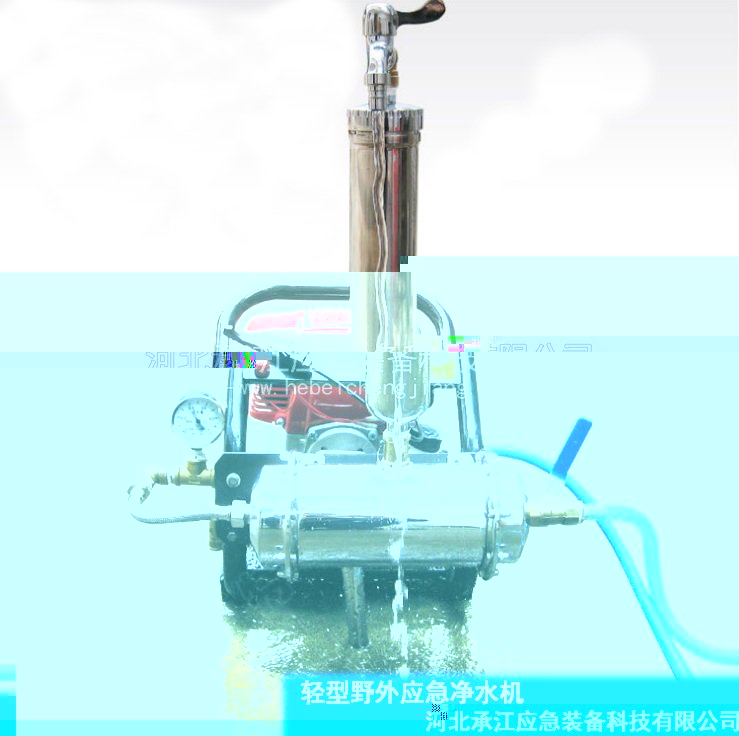 輕型野外應急淨水機承江搶險應急淨水機戶外應