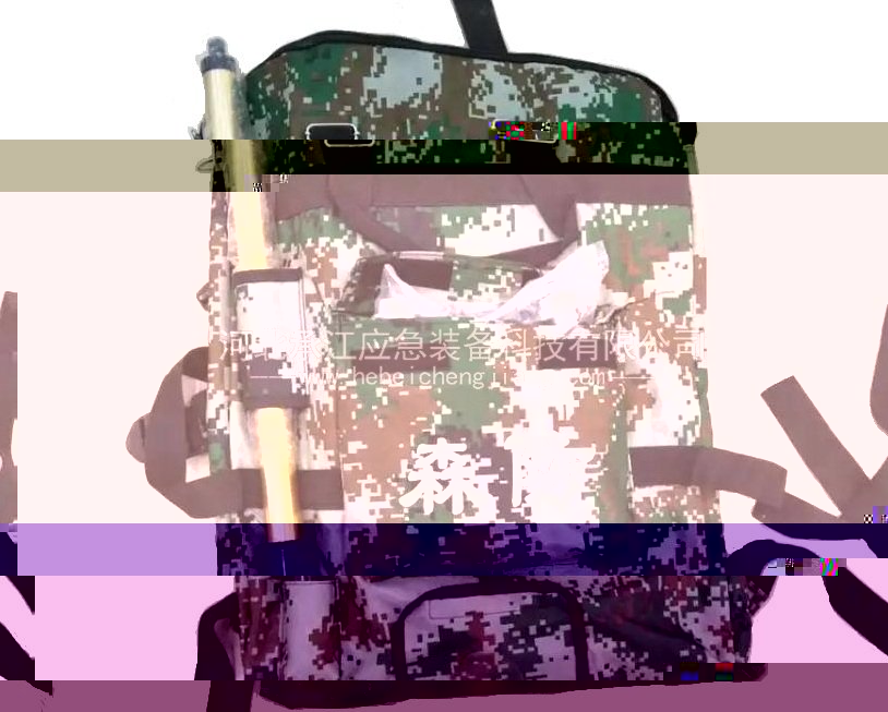 森林滅火往複式滅火水槍背負式滅火水槍