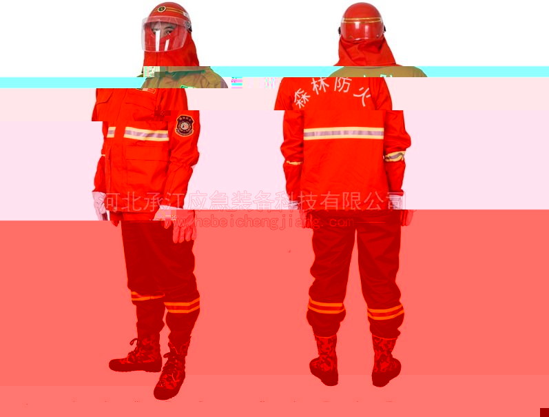 森林消防防火服 森林公安消防支隊滅火防火服