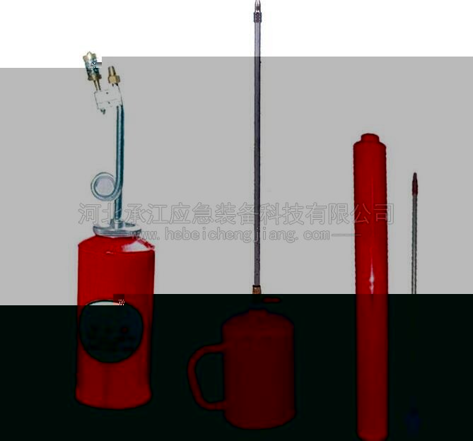 森林消防點火器森林滅火點火器