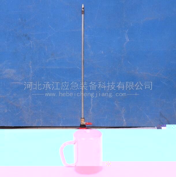 森林消防點火器森林滅火點火器