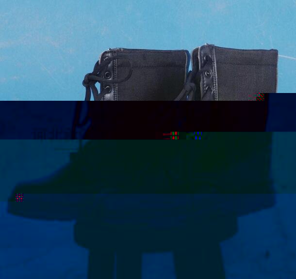 森林消防防火鞋森林滅火防火鞋