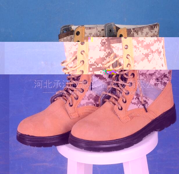 森林消防防火鞋森林滅火防火鞋