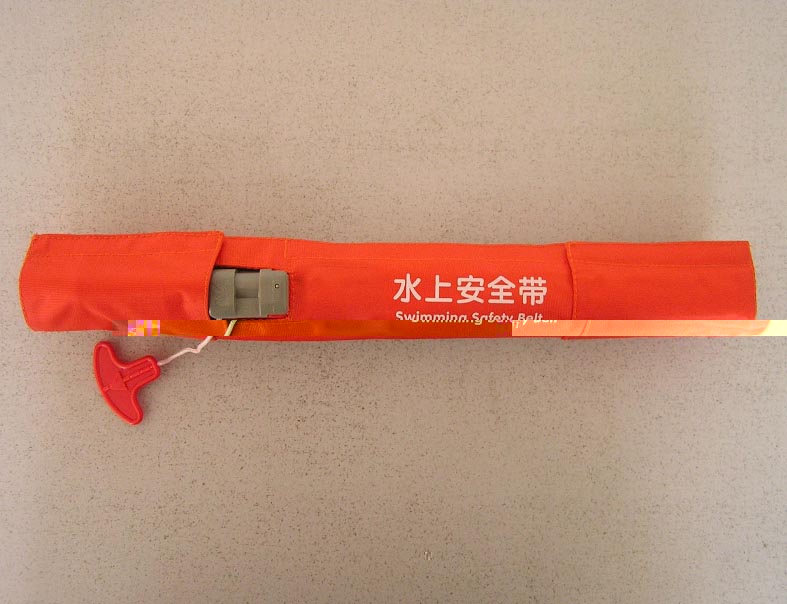 氣脹式防汛水上安全帶防汛搶險充氣救生圈