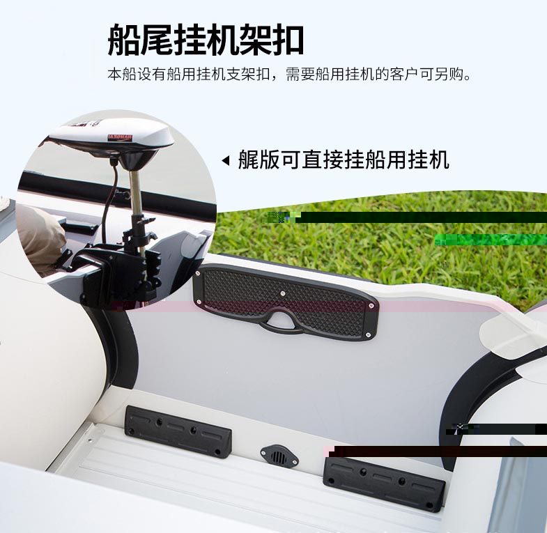 防汛PVC充氣沖鋒舟防汛橡皮艇