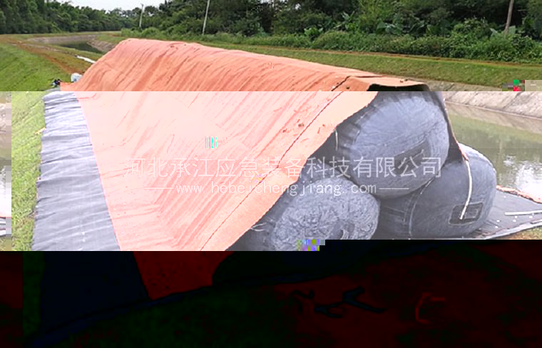 充水式橡膠防洪子堤