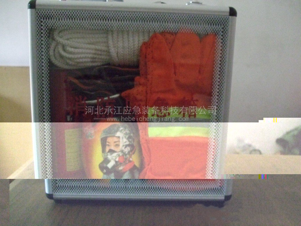 消防應急箱