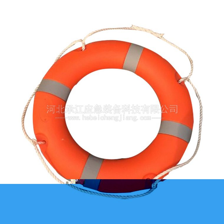 防汛救生圈聚乙烯塑料防汛搶險救生圈