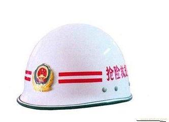 搶險救援頭盔