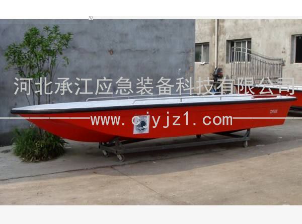 玻璃鋼沖鋒舟