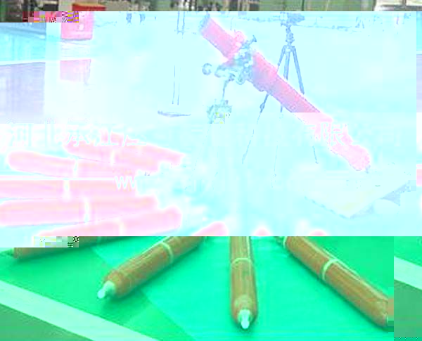 遠程105型滅火系統