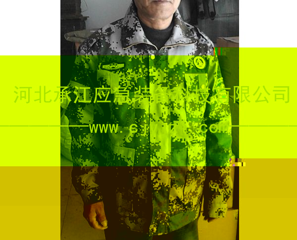 森林滅火迷彩指揮服