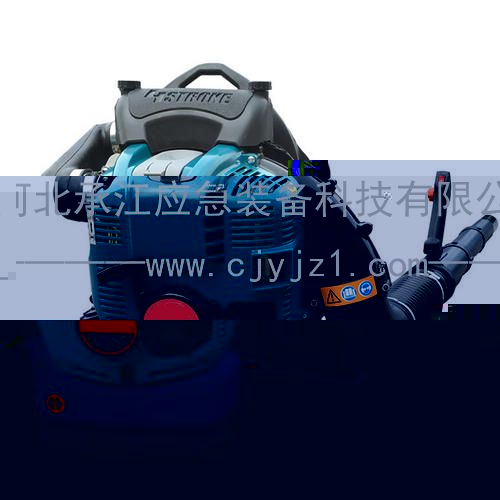 背負式風力滅火機