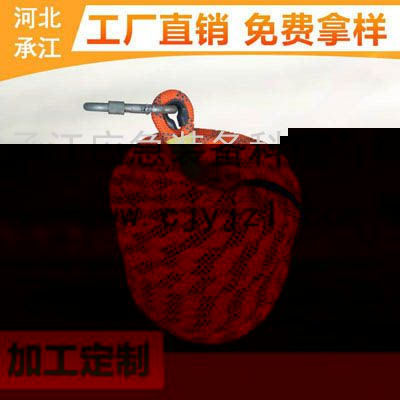 水上救援漂浮繩防汛搶險救援繩防汛搶險用繩