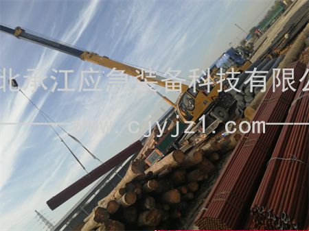 洛陽項目交貨驗收