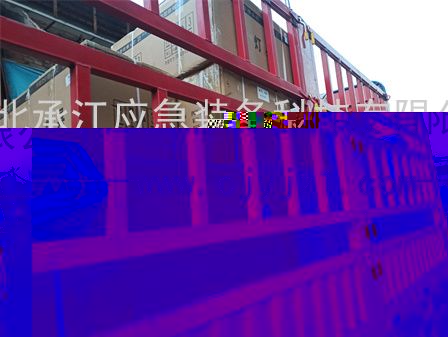 神木市應急局交貨